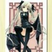 むだい King of the