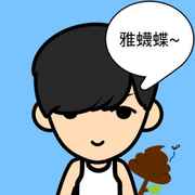 好长的名字可以让你的朋友更容易