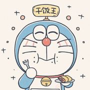 橘柚