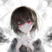 来っ互相丶伤害ず