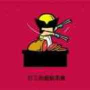 羽灬灵