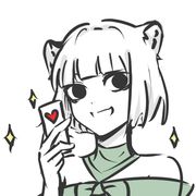 熙