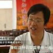 磁爆步兵杨永信