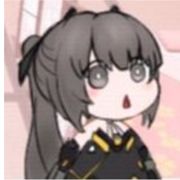 礼弥