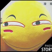 散修门滑稽老祖战争