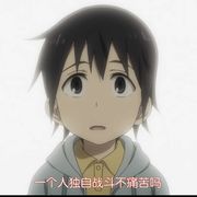 Tomohiro