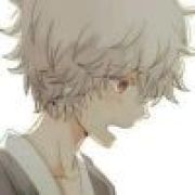 つ心路已禁止通行