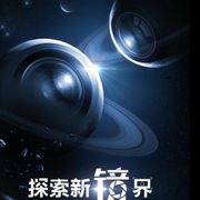 龙剑心
