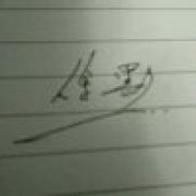 _穿ヤ^耐剋de螡ふ