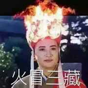 谢谢_(°ω°」 ∠)  17