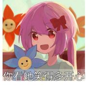 生鲜。