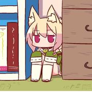 @你是阿库娅么?