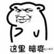 买辣条的小男孩