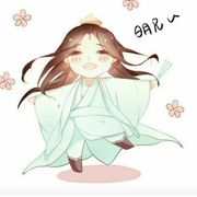 九寒