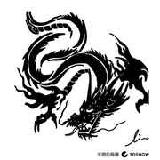 微笑依旧