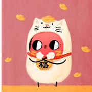 须弥山下呆ヅ
