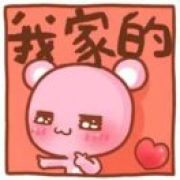 张亿亿