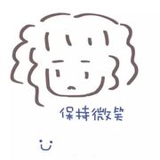 灰灰