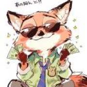 笏