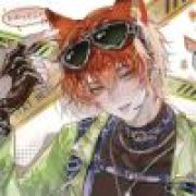 Desⅰre