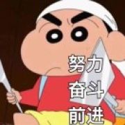 铁柱哥哥🇨🇳