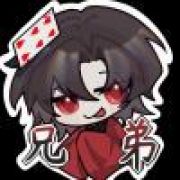 熊