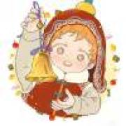 对方正在输入中