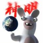 没受伤吧？兄弟？
