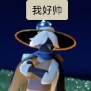栀晓