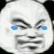朕