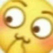 诶
