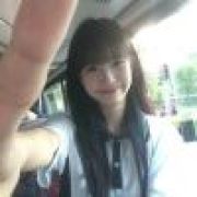 rock