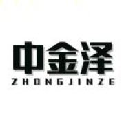 中金泽报废车回收公司 崔艺怀