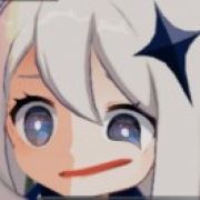 ㅤㅤㅤㅤ红烧狮子头