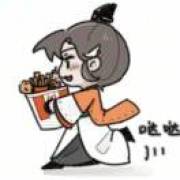 看不懂，我想睡觉