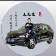 A~原生态绿色养殖