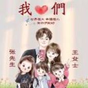 专业烫金丝印喷油加工  张旭进