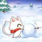 雪山飞狐