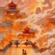 灵泽