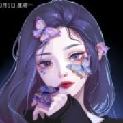 簪乌木