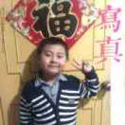 eyanfei