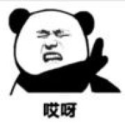 雨过云烟