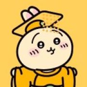林黠