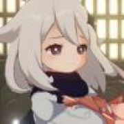 害