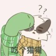 赫尔帕奇