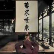 不为所动的浮云