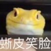 思念