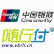 随行付 售后 刘志强