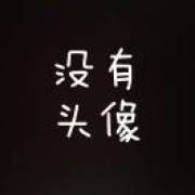 ㅤㅤㅤㅤㅤㅤㅤㅤㅤㅤ我追牛