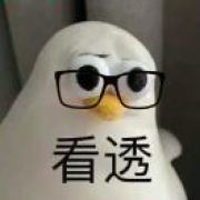 咸鱼果实觉醒摆烂形态之咸鱼王